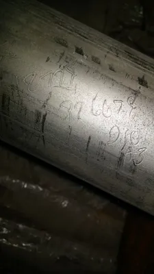 USED JOHNSTON 6JK