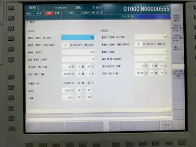 USED 2012 MORI SEIKI NZX2500/600L