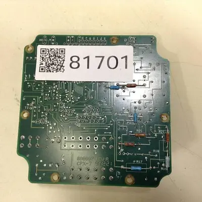 USED SCI SIGMA CPX-7