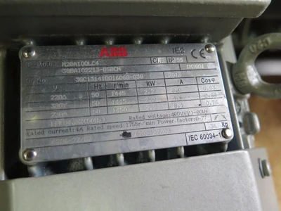 ULVAC Does Not Apply Other Vacuum Pumps | Amiron Machinery (5)