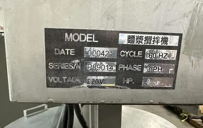 USED 2000 ANKO P890141