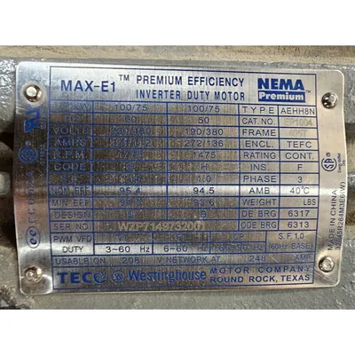 USED HOWDEN ROOTS LLC 616 RAM LB