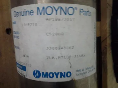 USED Moyno 2L6