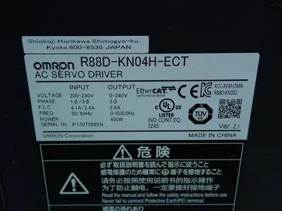 Used OMRON R88DKN04HECT Servo Drives | HGR 24 #744091