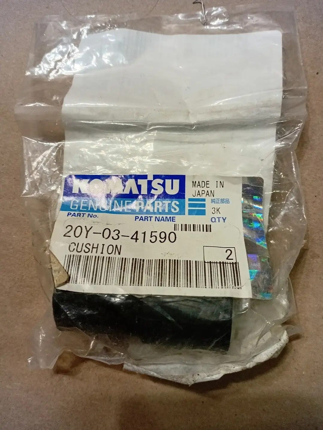 NEW KOMATSU 20Y-03-41590