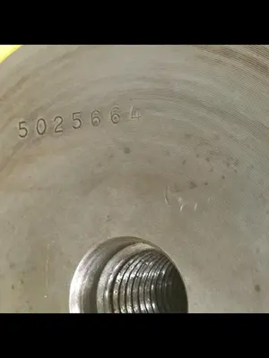 USED CINCINNATI MILACRON 5025664