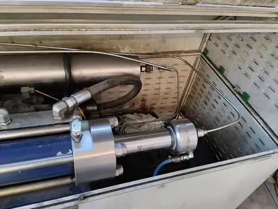 2004 WaterJet