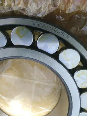 Used FAG 22218EAS.M Bearings | Surplus Asset Holdings #1188439