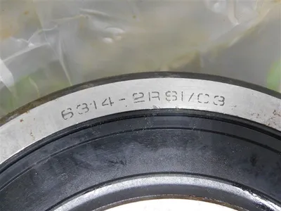 USED SKF 6314-2RSJ/EM