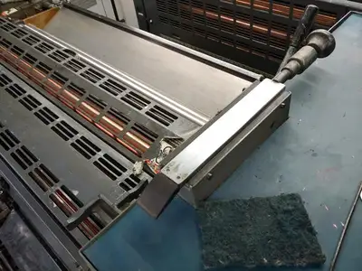Komori L - 640 Six color Plus Aqueus coater $245K