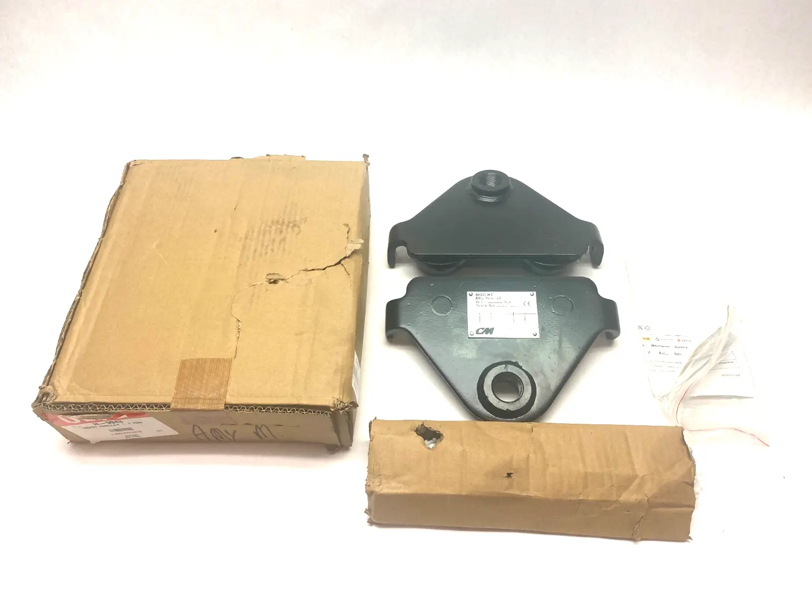 USED ULINE ADJUSTABLE WIDTH HOIST TROLLEY 1-TON CAPACITY, BLACK