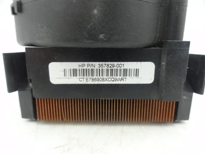 USED COMPAQ D530 DC5000