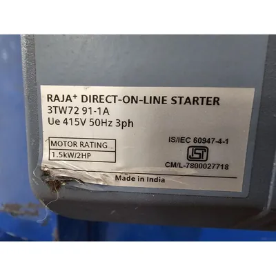 Used GALAXY SIVTEK GS 60 Circular Screeners West Virginia US | JM Industrial #1466005