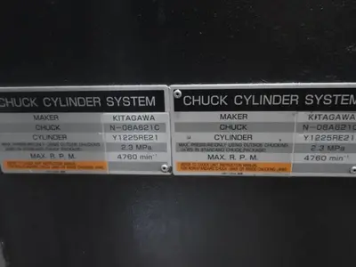 USED 2014 DMG MORI NTX2000-1500SZM