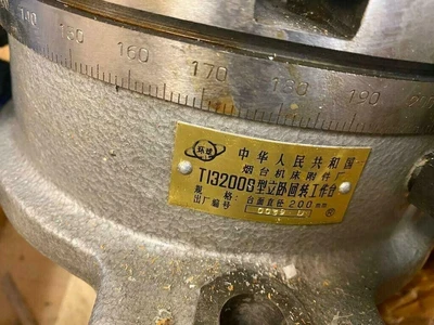 New | in-Stock hammer Does Not Apply Miscellaneous Woodworking Equipment California US | Amiron Machinery #1271437