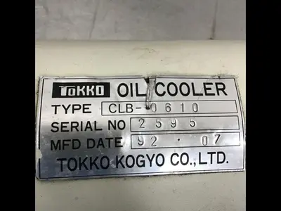 USED TOKKO KOGYO CLB-0610