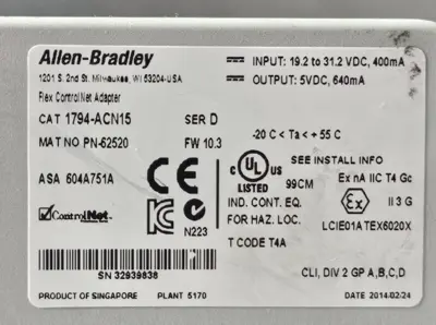 Allen-Bradley 1794-ACN15 Ser D ControlNet Adapter (BIN743)