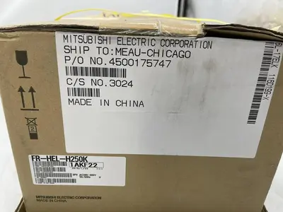 MITSUBISHI FR-HEL-H250K / FRHELH250K NEW IN BOX MANUFACTURED 2019 S-19