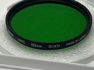 Hoya MTD HMC Green Lens Filter 62 x 0.75mm - Open box