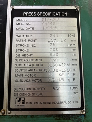 USED 1994 STAMTEC STAMTEC STD-260-380-125 PRESS