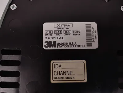 USED 3M D2475