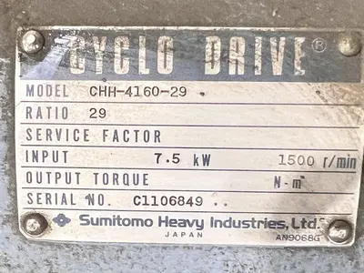 USED DATE UCM-5000W
