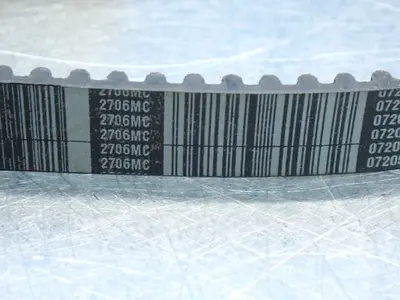 NEW GATES 5005M15