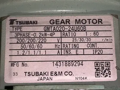 Used TSUBAKI GMTA02024U60B Motors (misc) Ohio US | HGR 24 #1305120