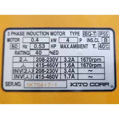 Used HARRINGTON HOISTS, INC. NER020L Hoists (All Types) West Virginia US | JM Industrial #1566560