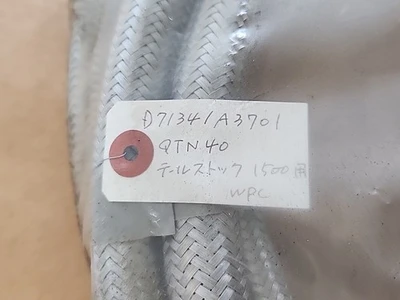 NEW Mazak D71341A3701