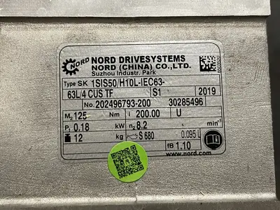 NEW 2019 NORD 1SIS50/H10L-IEC63-63L/4CUSTF