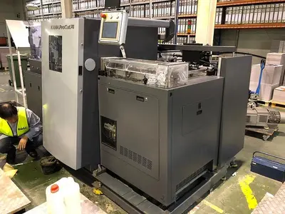 USED 2012 KAMA PRO CUT 74