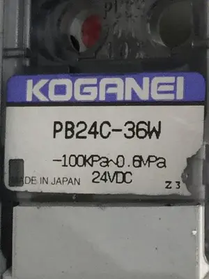 USED KOGANEI GA110E1-PSL-1L-7W