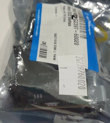 NEW Agilent G2397-60020