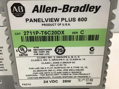 USED ALLEN BRADLEY 2711P-T6C20DX