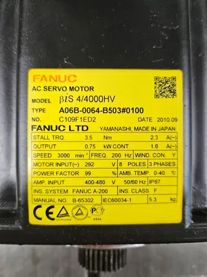 FANUC A06B-0064-B503#0100 Tooling | GMT (7)
