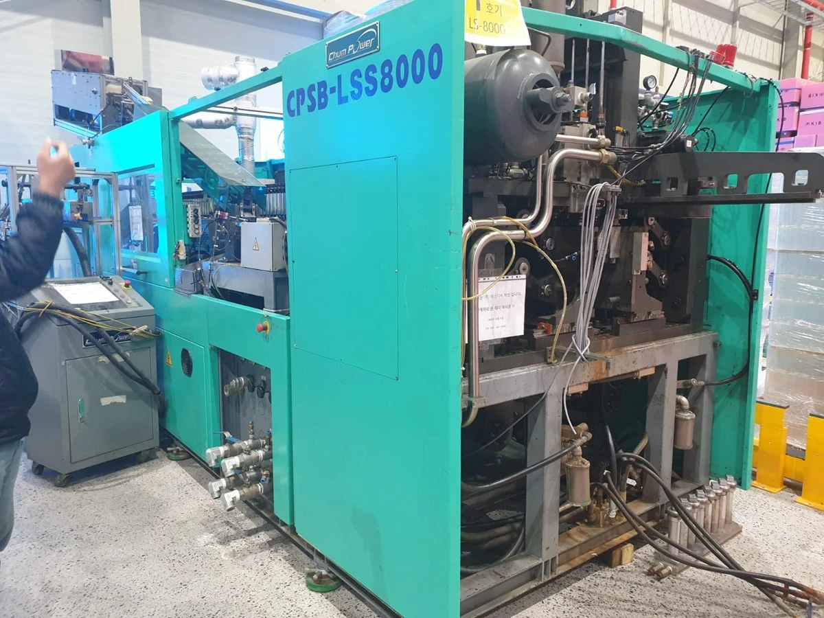 USED 2012 CHUMPOWER CPSB-LSS8000