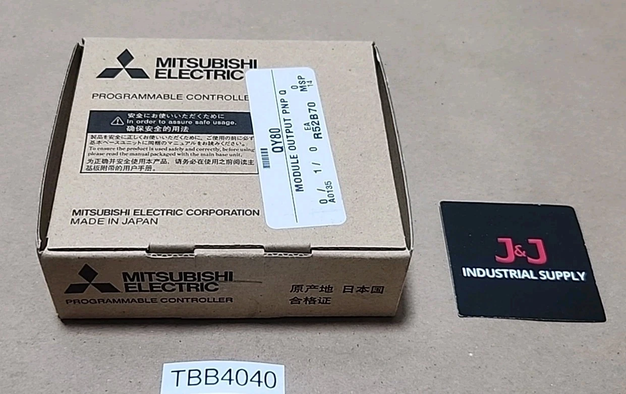 NEW Mitsubishi QY80