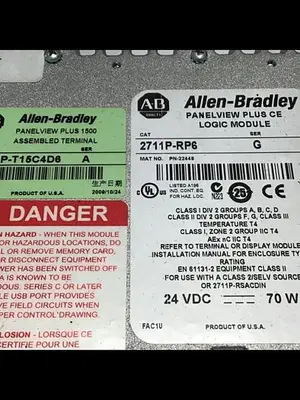 USED ALLEN BRADLEY 2711P-RDT15C