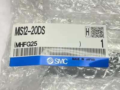 MIS12-20DS | SMC  Single Finger Pneumatic Escapement 12mm Bore 20mm Stroke - New