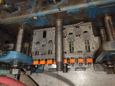 USED TISHKEN 14-MW-2