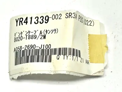 New | in-Stock FANUC A05B-2690-J100 Robot Parts Michigan US | Maverick Industrial Sales #1401456