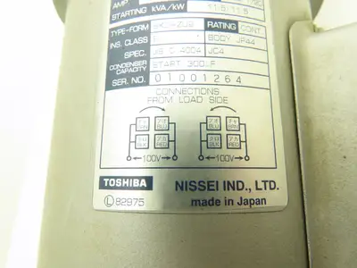 Nissei FSM-30-100-200 Induction Gear Motor 100:1 Reducer 17.2rpm 1/4Hp 100V 1PH
