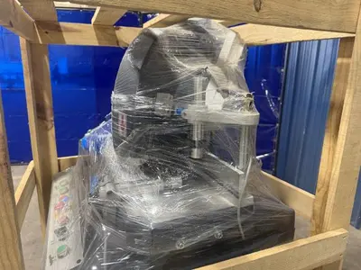 USED AES FN