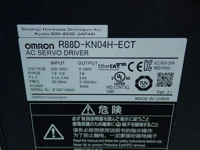 USED OMRON R88DKN04HECT