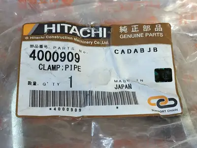 NEW HITACHI 4000909