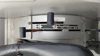 USED 1987 WHITE FB-37