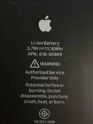 Sunwoda Li-on Battery 616.00469 3.79V- 11.16Whr (2.3.5)