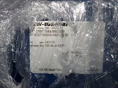 USED SEWEURODRIVE S47 DRN71M4/BE05HR