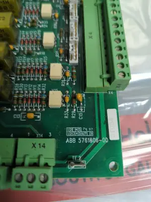 USED ABB SNAT 602 TAC